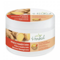 ALPA HERBAL hrejivý masážny krém 250 ml